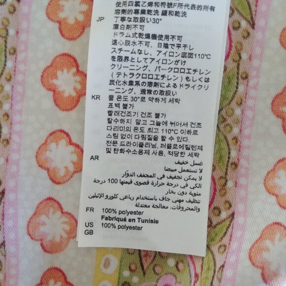 Sandro silky lightweight floral striped wide leg pants pink green 42 converts 10 - Picture 10 of 16